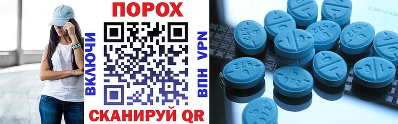 MEGA как войти  Гурьевск  Amphetamine 98%  продажа наркотиков 