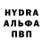 Экстази mix ANIK TOP