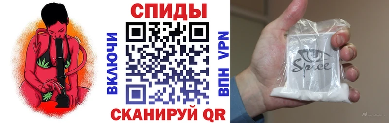 БУТИРАТ Butirat  KRAKEN ТОР  shop какой сайт  Гурьевск 
