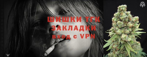 прущий лед Покров