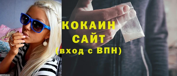 прущий лед Покров
