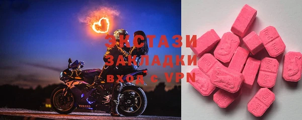 шишки Алексеевка