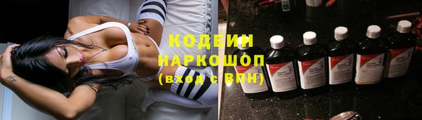ешки Покачи