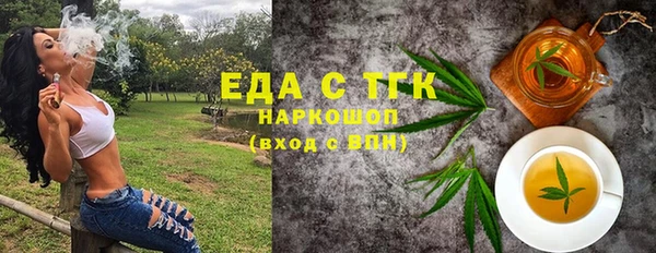 шишки Алексеевка