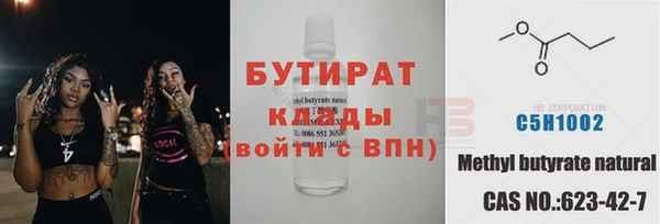 ешки Покачи
