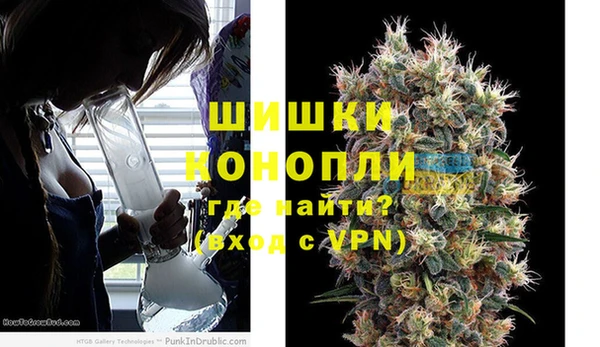 jwh Аркадак