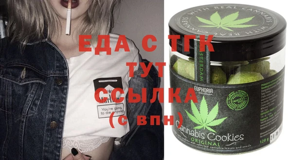 сатива Алзамай