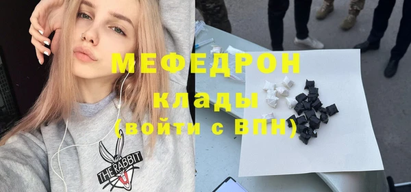 прущий лед Покров