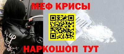 соль курить ск Ликино-Дулёво