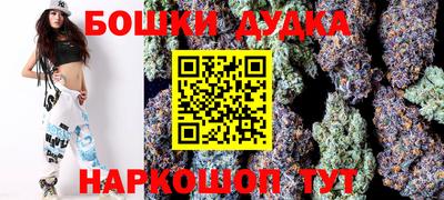 mdpv Лесосибирск