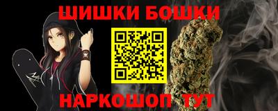mdpv Лесосибирск