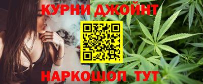 соль ск Ливны