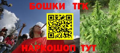соль курить ск Ликино-Дулёво