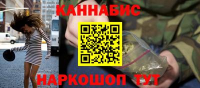 mdpv Лесосибирск