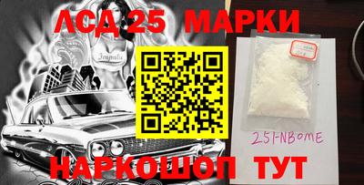 скорость Можга