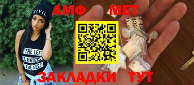 mdpv Лесосибирск