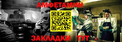 соль курить ск Ликино-Дулёво
