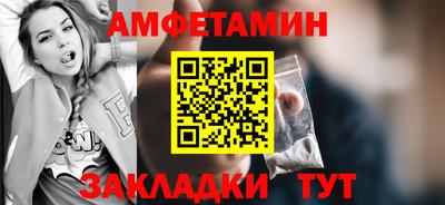 mdpv Лесосибирск