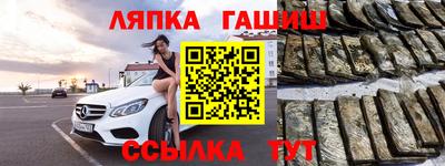 mdpv Лесосибирск