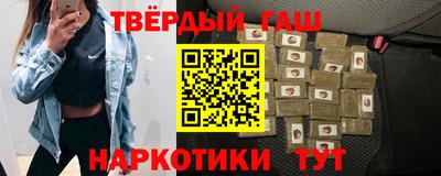 mdpv Лесосибирск