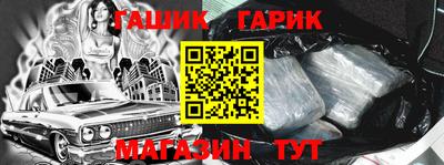 mdpv Лесосибирск