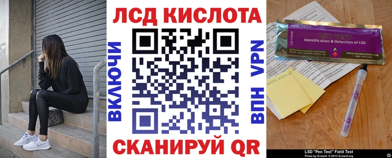 Марки N-bome 1500мкг  OMG маркетплейс  Гурьевск 