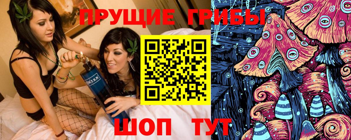 МДМА  Марихуана  Гурьевск  Вход с VPN  Гашиш  МЕФ   Гашиш  Cocaine 